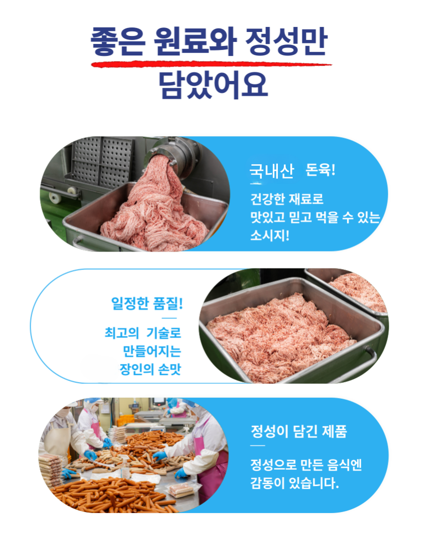 014-수정